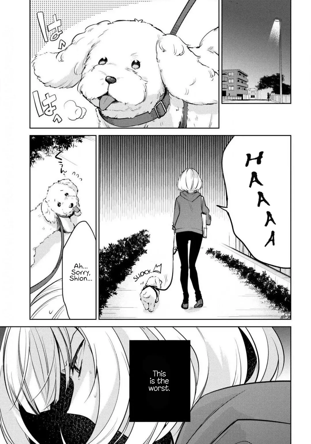 Kimi To Tsuzuru Utakata - 1 page 23