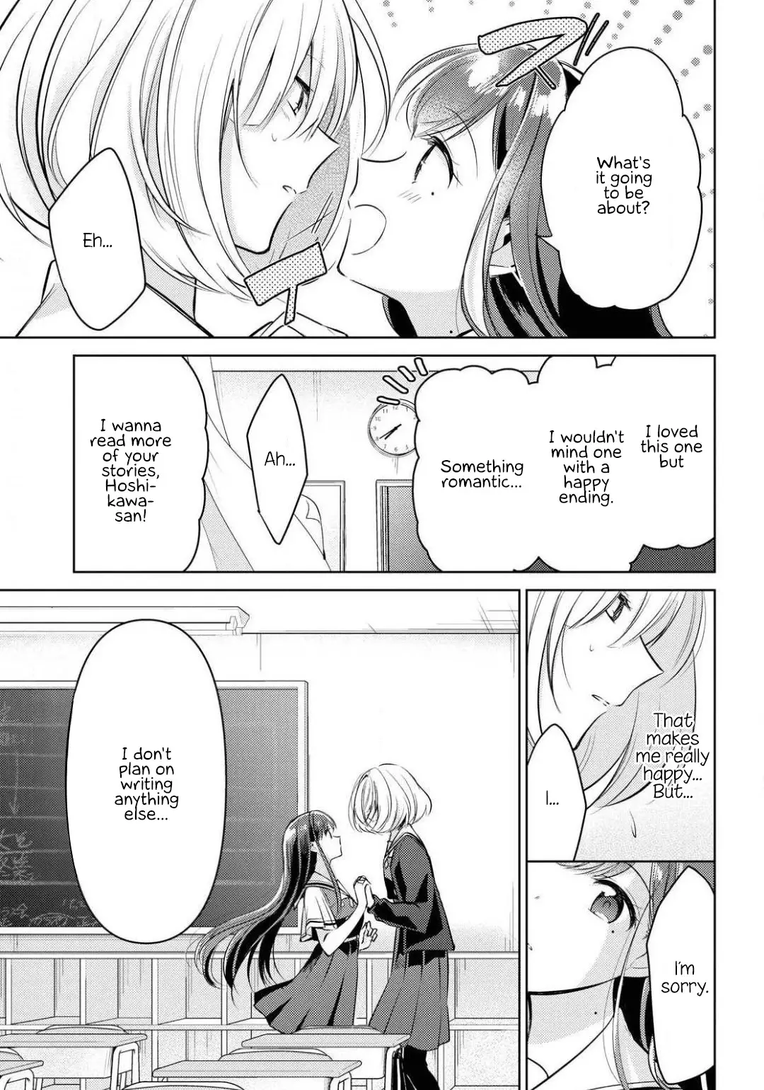 Kimi To Tsuzuru Utakata - 1 page 42