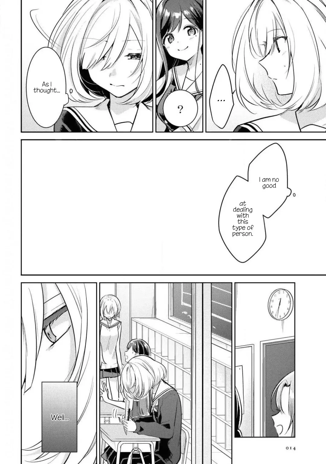 Kimi To Tsuzuru Utakata - 1 page 6