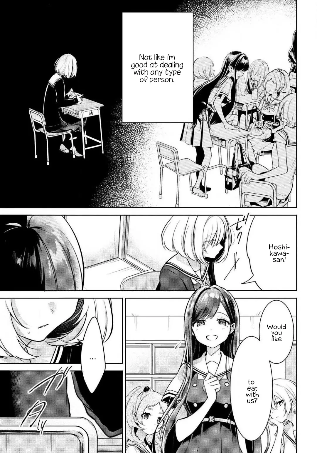 Kimi To Tsuzuru Utakata - 1 page 7