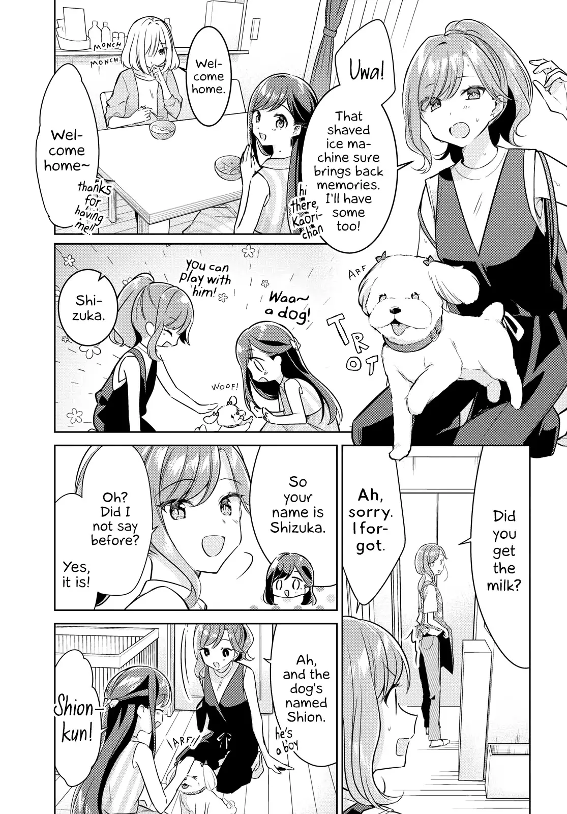 Kimi To Tsuzuru Utakata - 11 page 7
