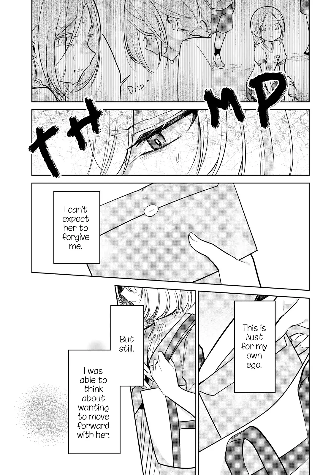 Kimi To Tsuzuru Utakata - 13 page 5