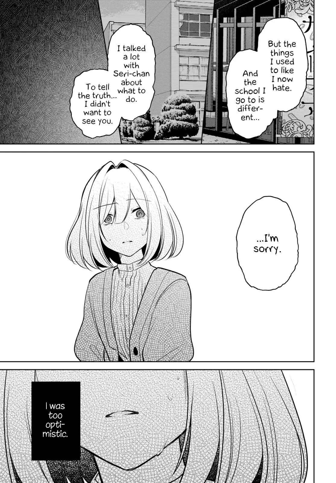 Kimi To Tsuzuru Utakata - 14 page 25