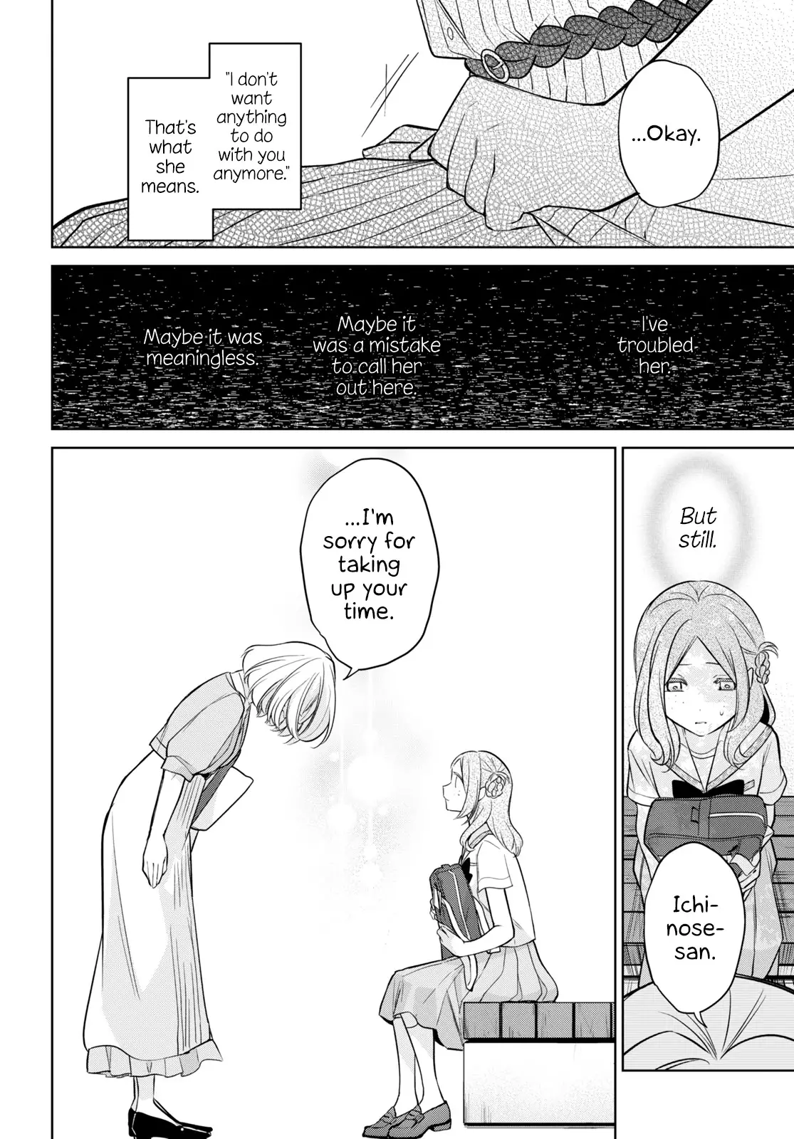 Kimi To Tsuzuru Utakata - 14 page 30