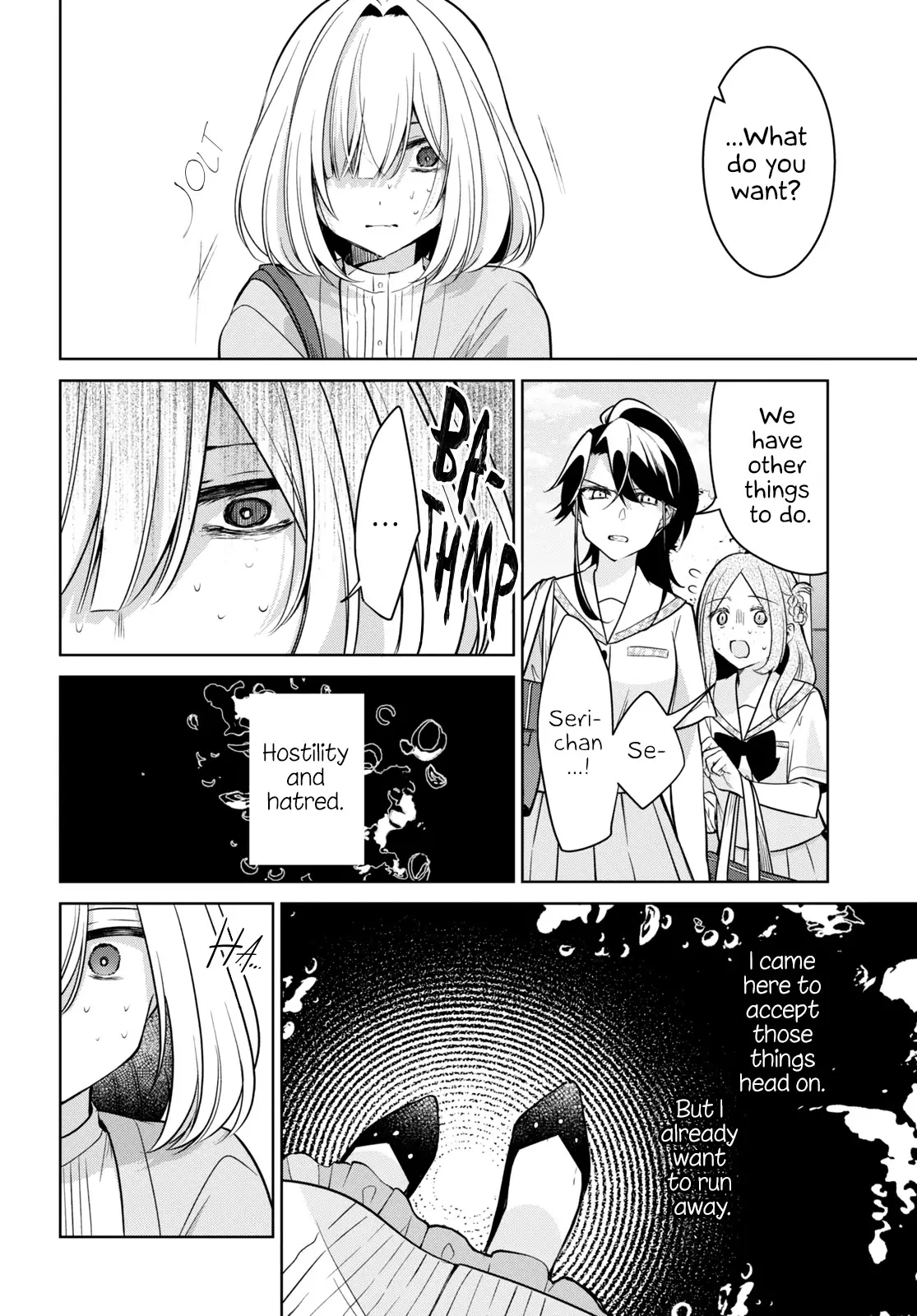 Kimi To Tsuzuru Utakata - 14 page 4