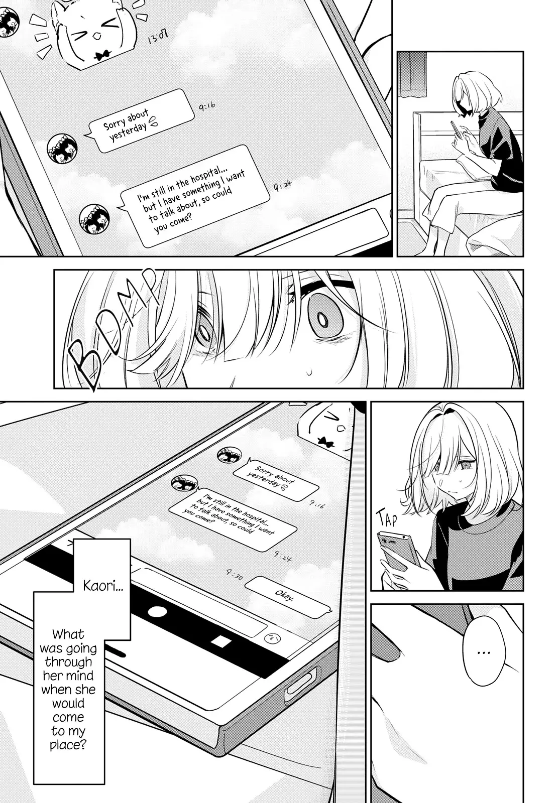 Kimi To Tsuzuru Utakata - 15 page 21