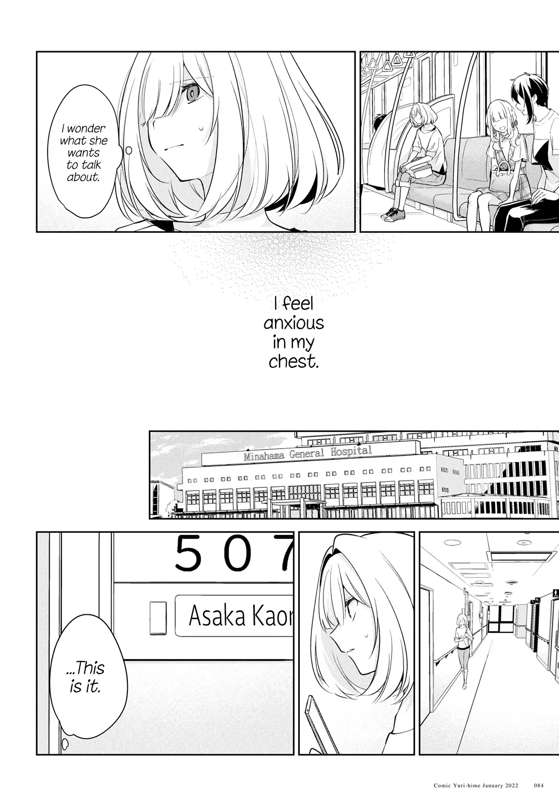 Kimi To Tsuzuru Utakata - 15 page 22
