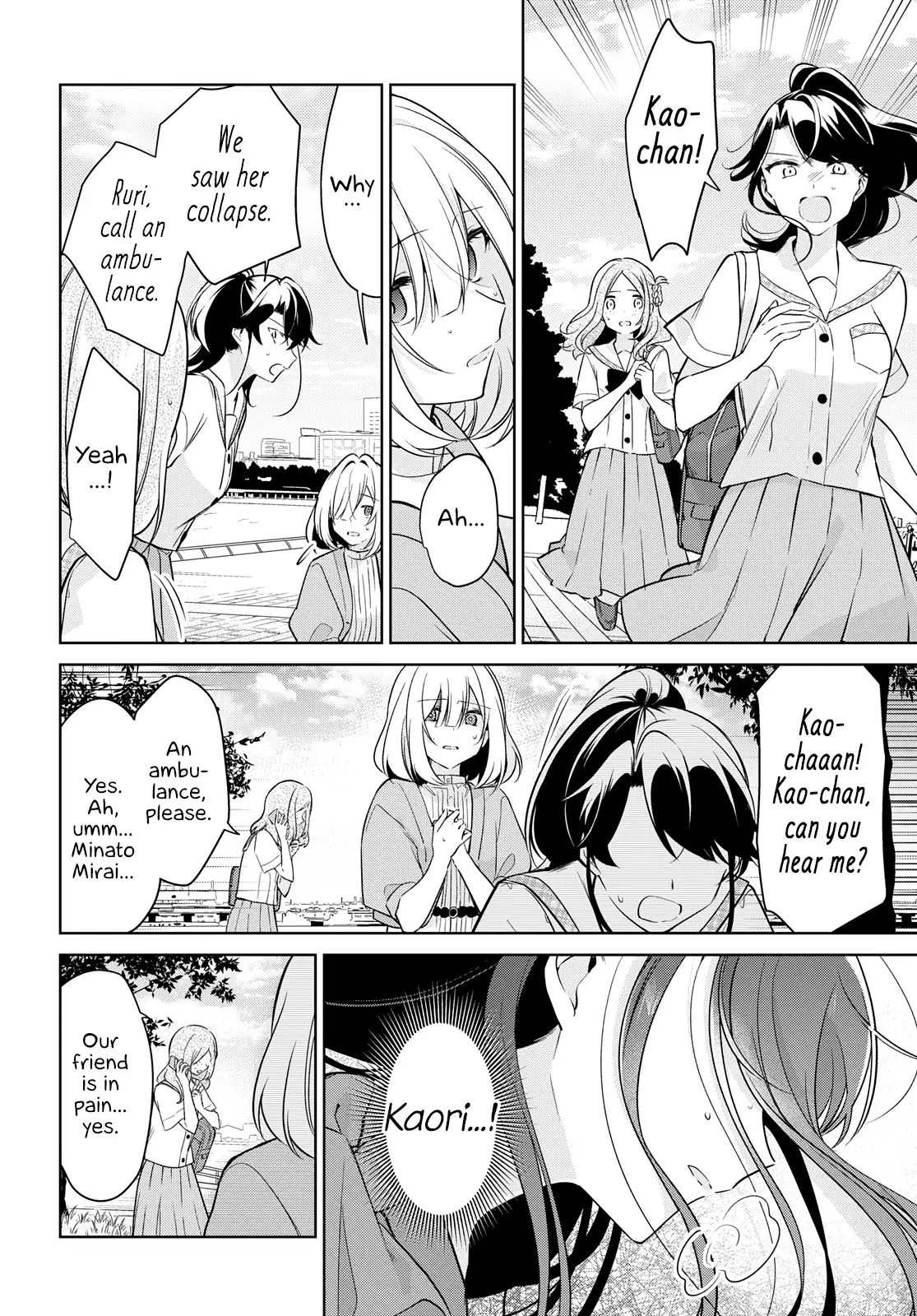Kimi To Tsuzuru Utakata - 15 page 4