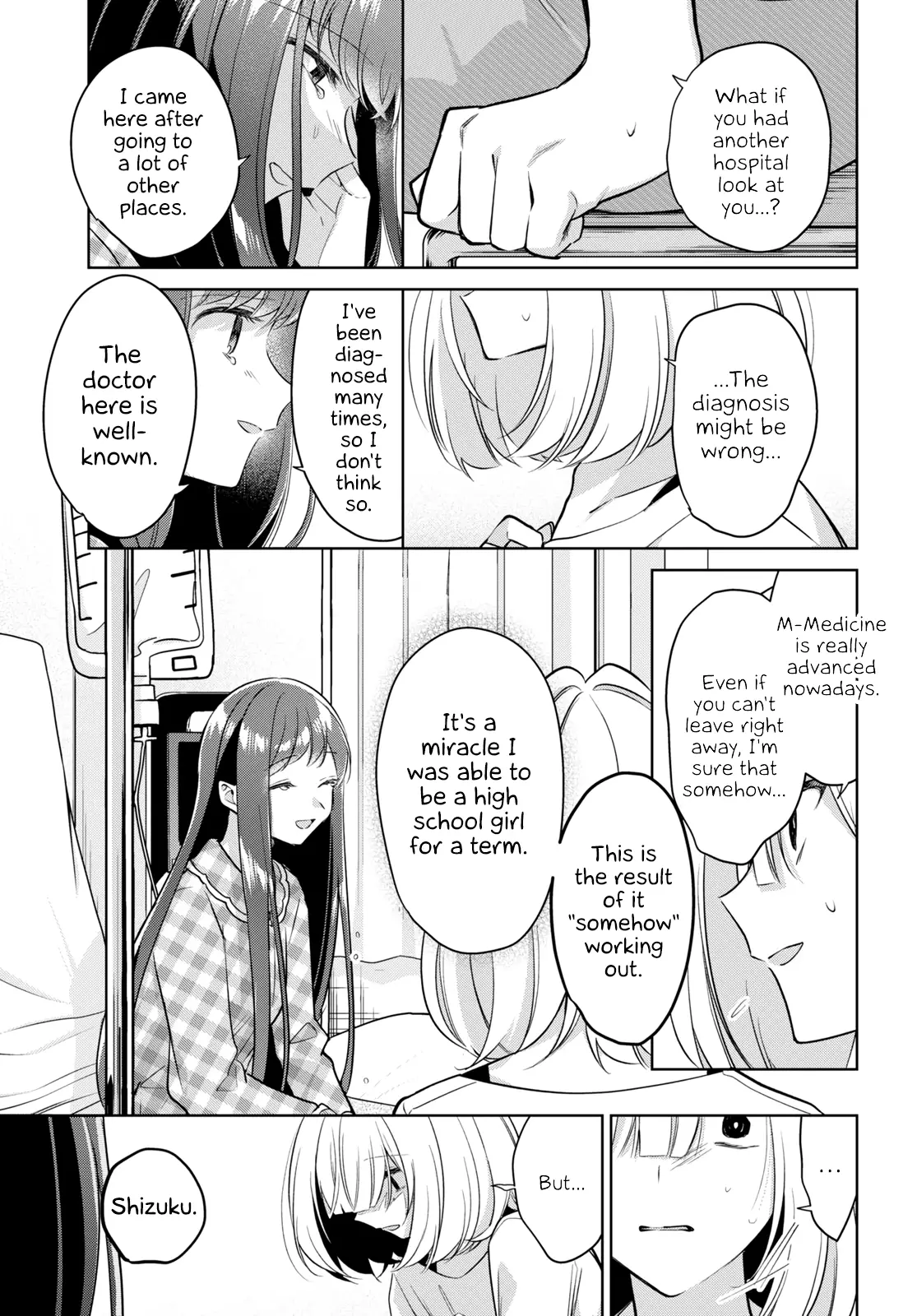 Kimi To Tsuzuru Utakata - 16 page 21-256f48fb