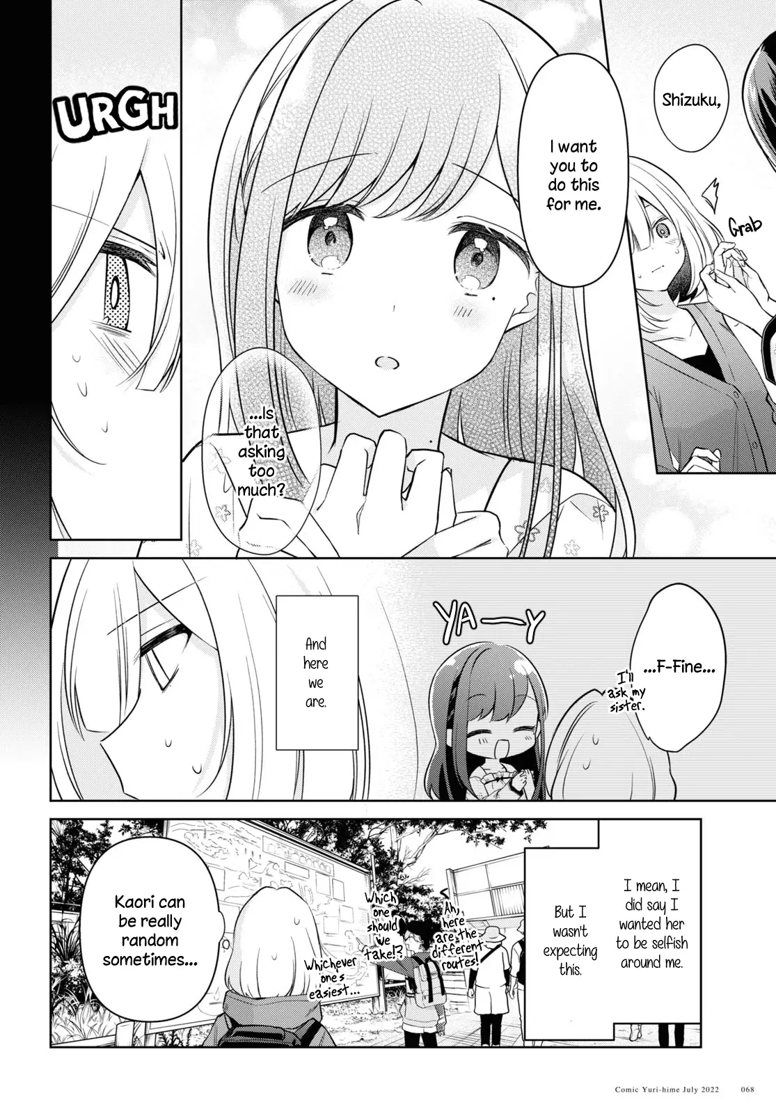 Kimi To Tsuzuru Utakata - 19 page 16-8456ea77