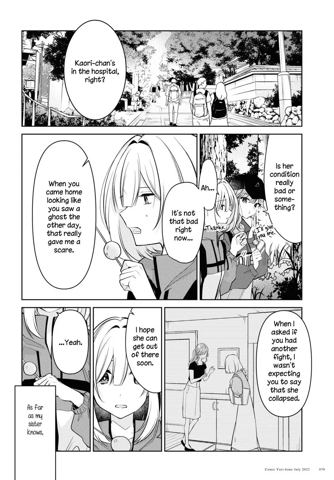 Kimi To Tsuzuru Utakata - 19 page 18-5dbf53ca