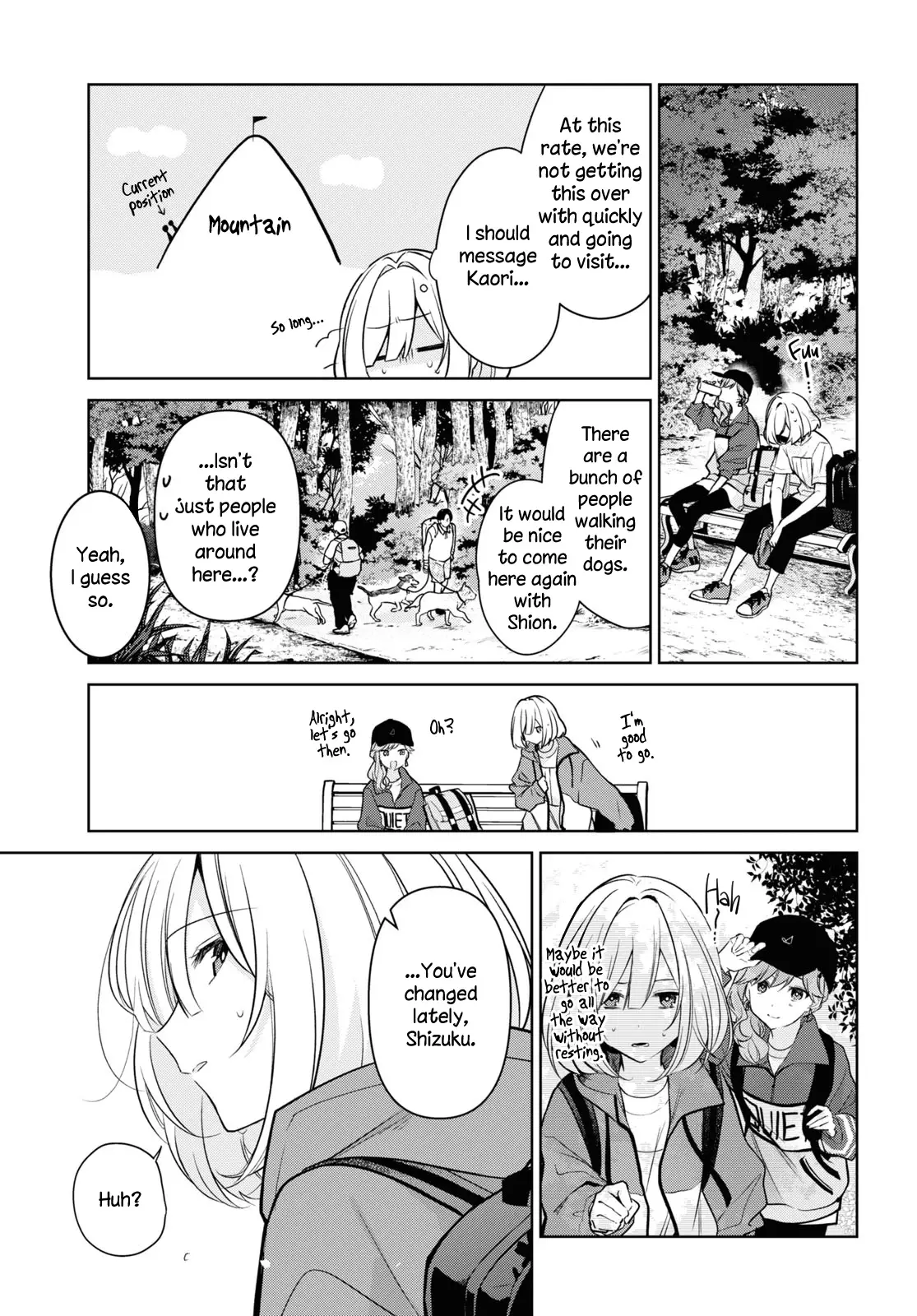 Kimi To Tsuzuru Utakata - 19 page 21-51630875