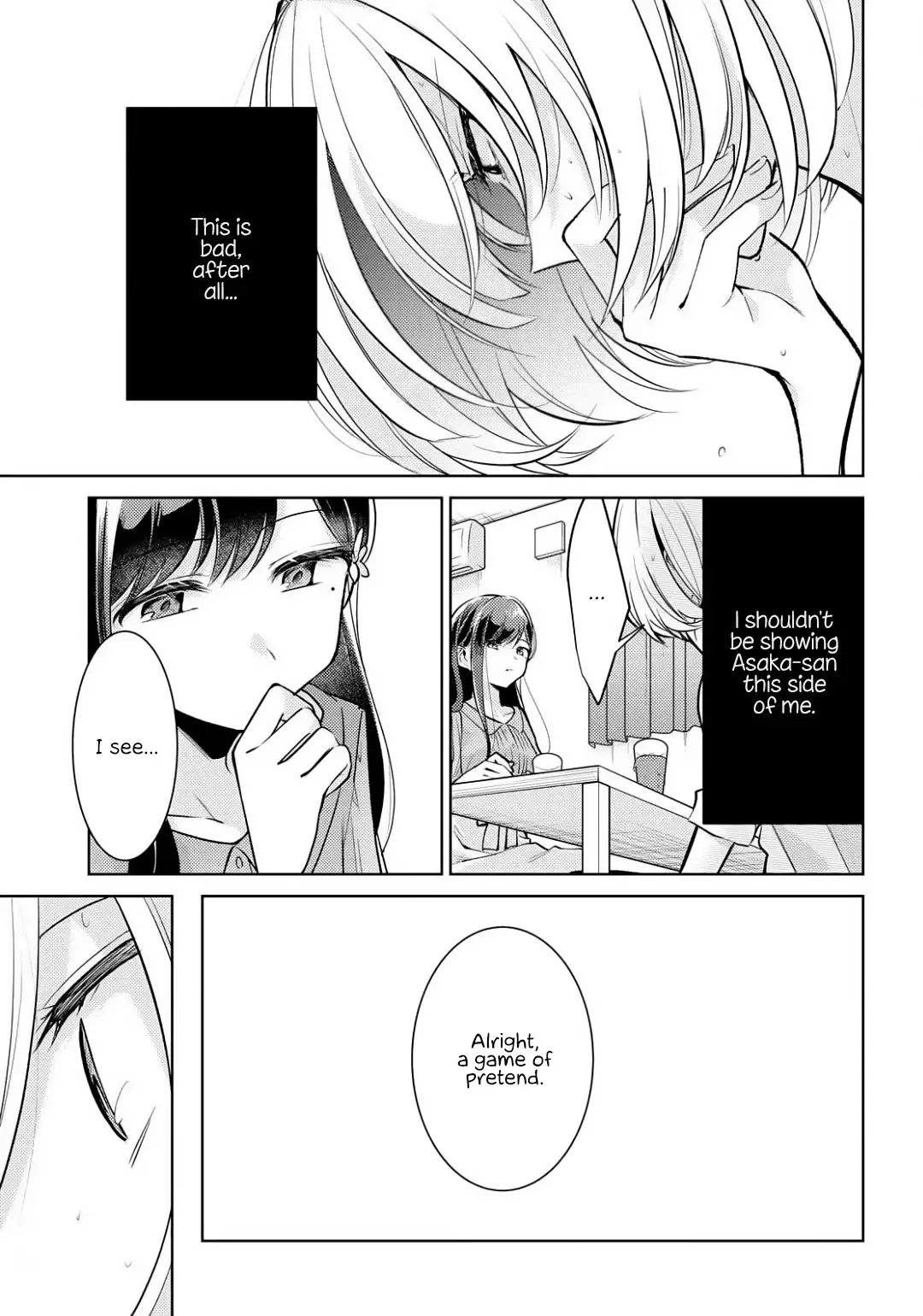 Kimi To Tsuzuru Utakata - 2 page 17