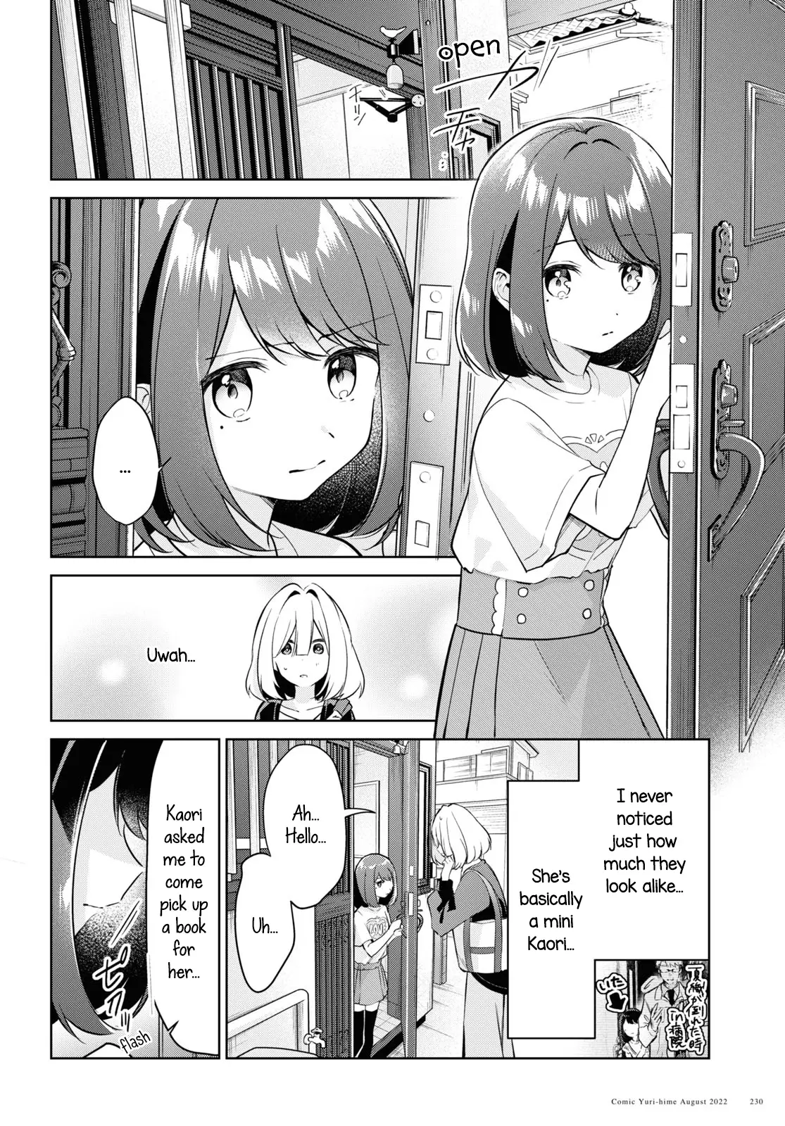 Kimi To Tsuzuru Utakata - 20 page 12-463dc182