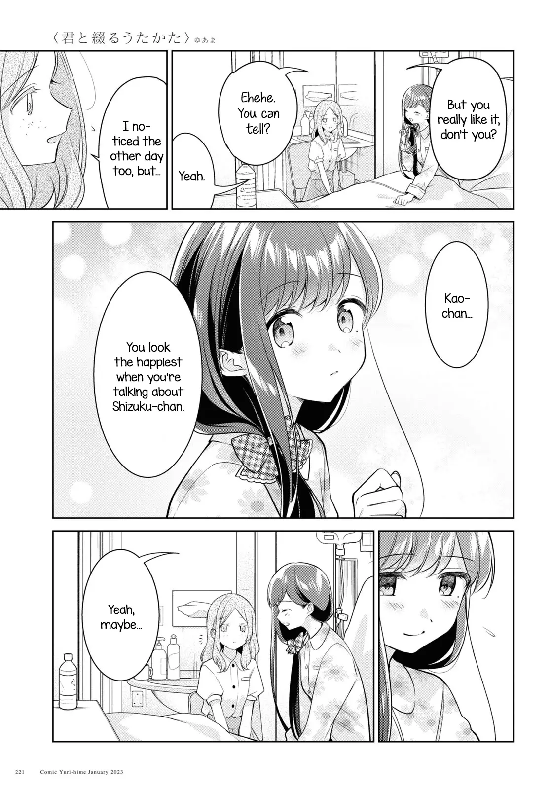 Kimi To Tsuzuru Utakata - 24 page 5-5a05bd21