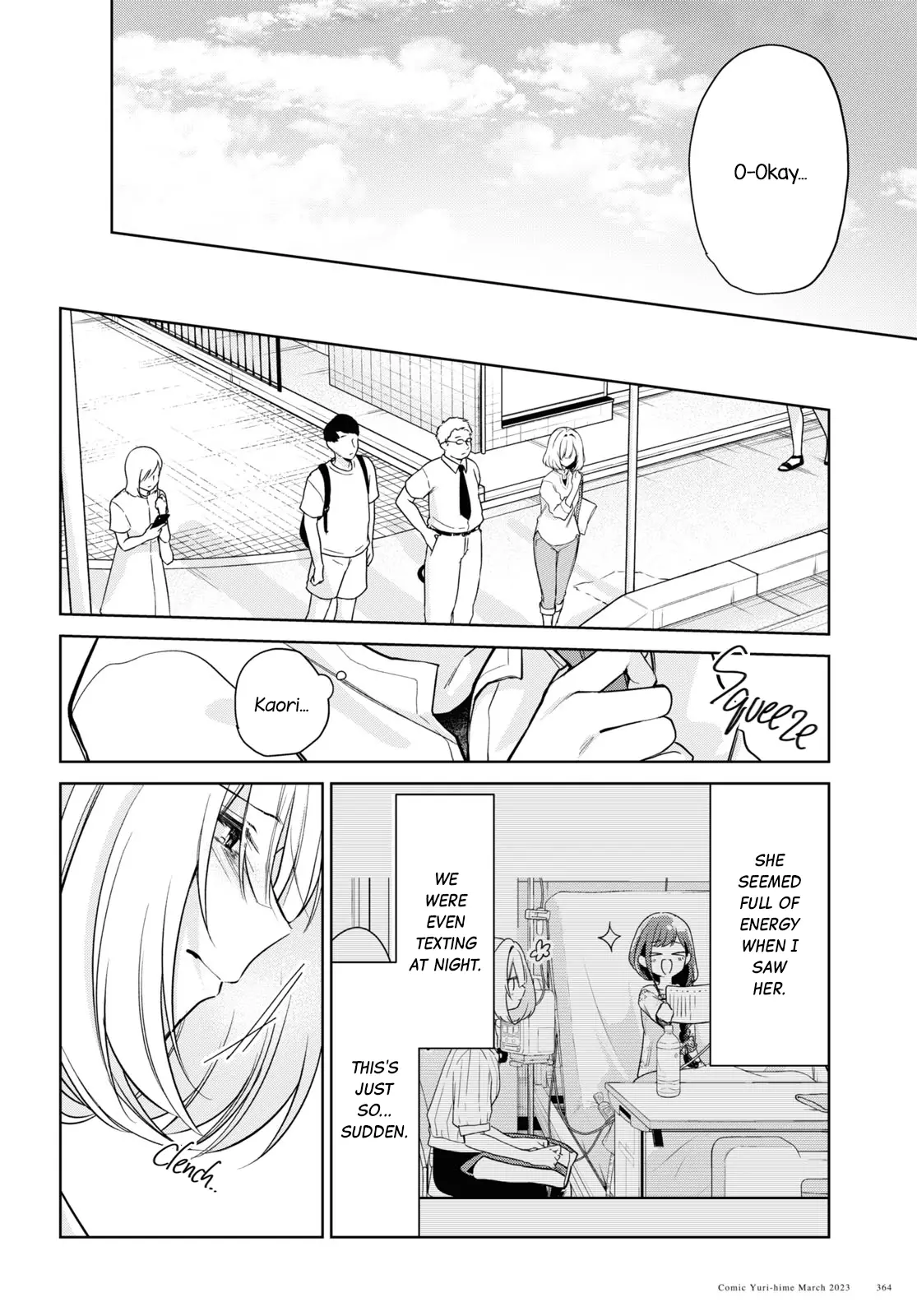 Kimi To Tsuzuru Utakata - 25 page 12-3f2eb6f7