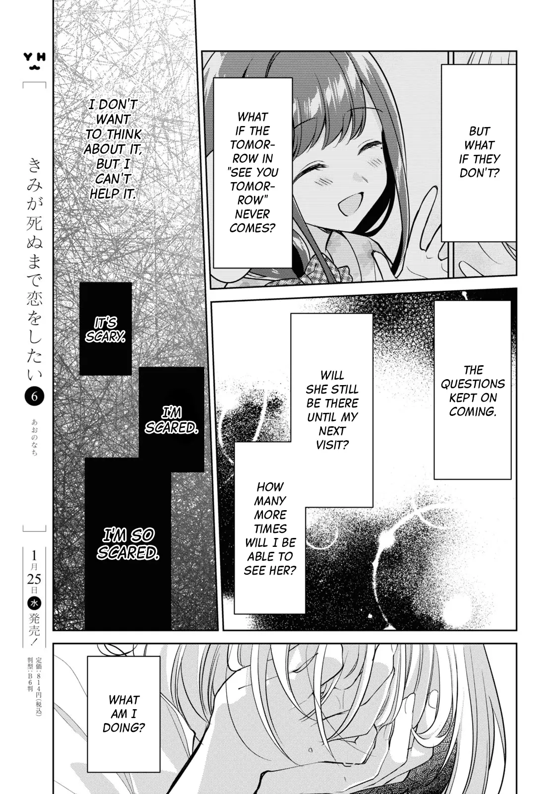 Kimi To Tsuzuru Utakata - 25 page 15-035809be