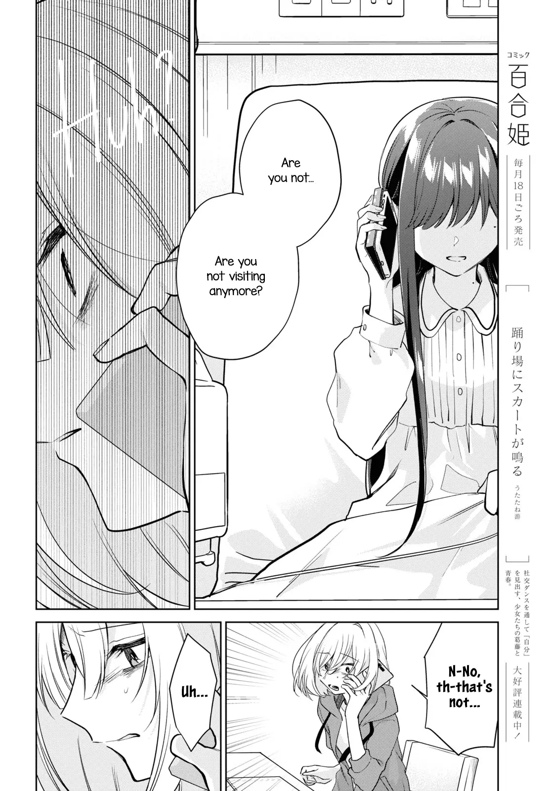 Kimi To Tsuzuru Utakata - 25 page 26-e10a802e