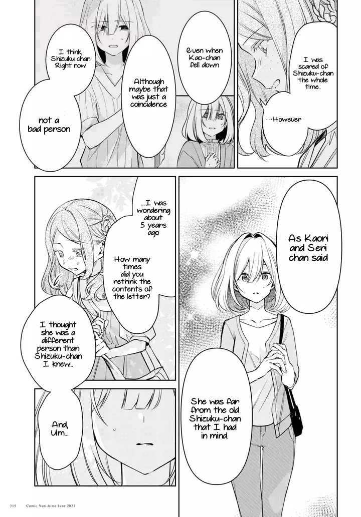 Kimi To Tsuzuru Utakata - 27 page 7-42756ad6