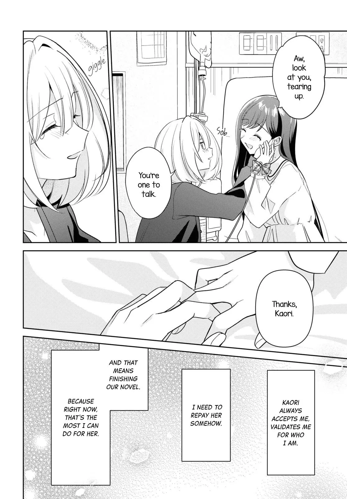 Kimi To Tsuzuru Utakata - 29 page 23-9c41a68d