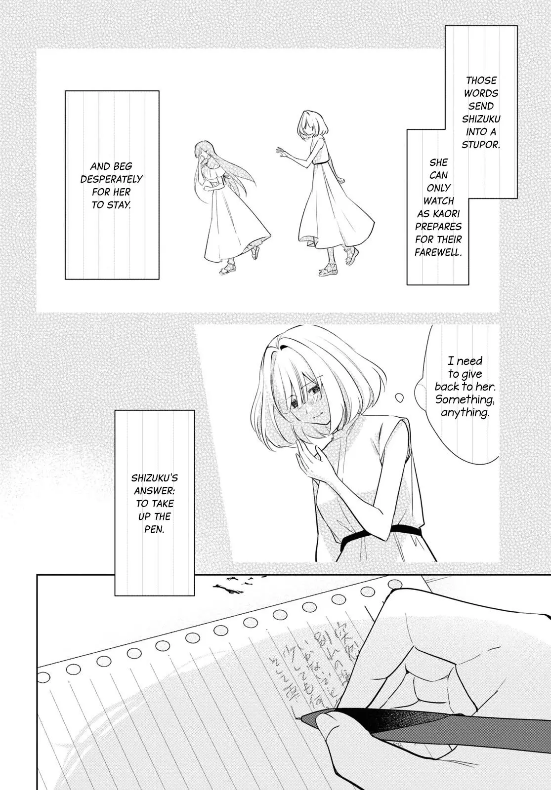 Kimi To Tsuzuru Utakata - 30 page 2-d1bcd2b6