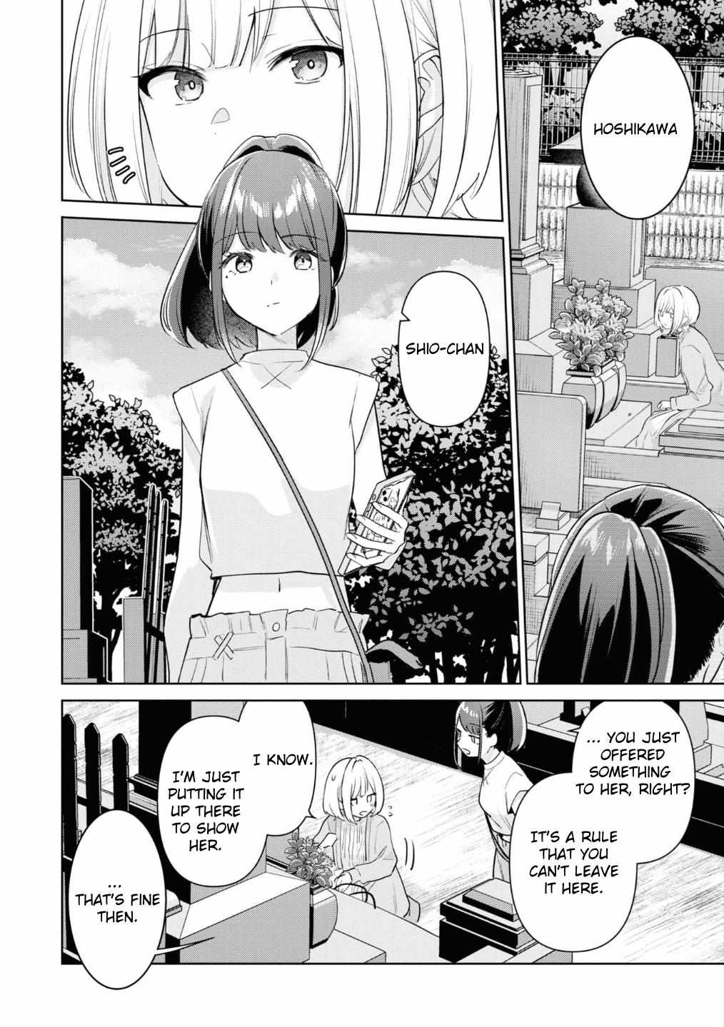 Kimi To Tsuzuru Utakata - 32.2 page 14-e2ab2571