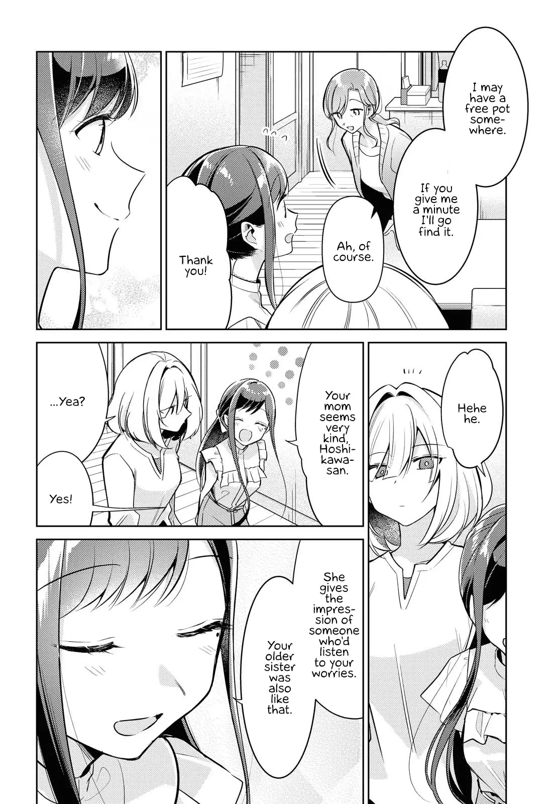 Kimi To Tsuzuru Utakata - 4 page 12