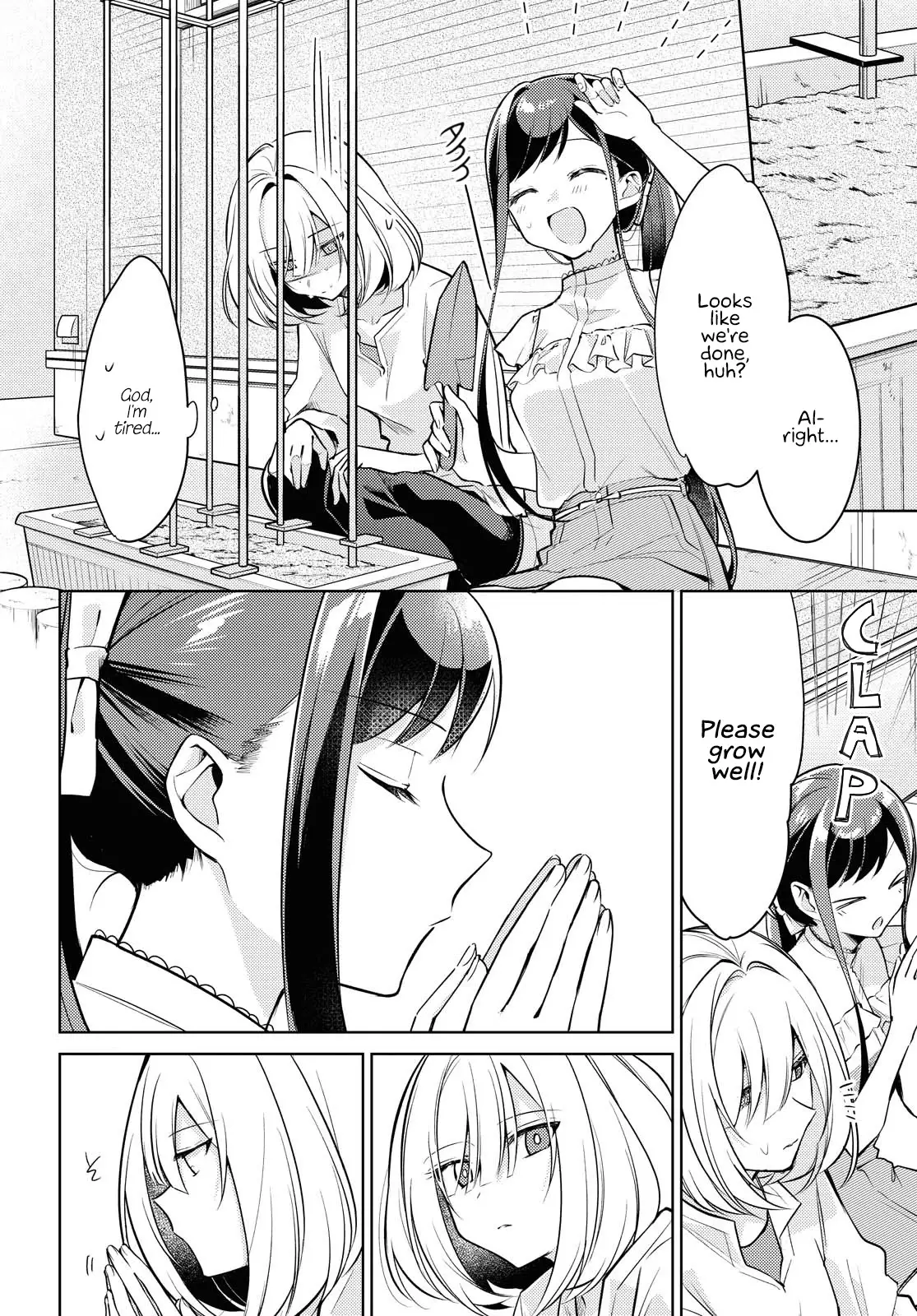 Kimi To Tsuzuru Utakata - 4 page 14