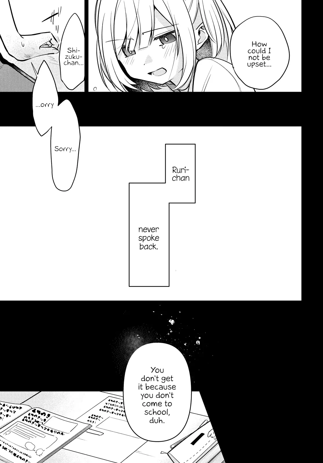 Kimi To Tsuzuru Utakata - 7 page 9