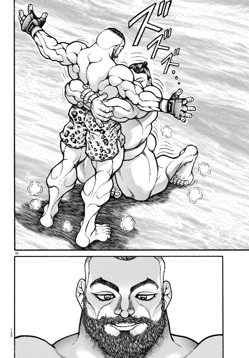 Baki-Dou (2018) - 43 page 18