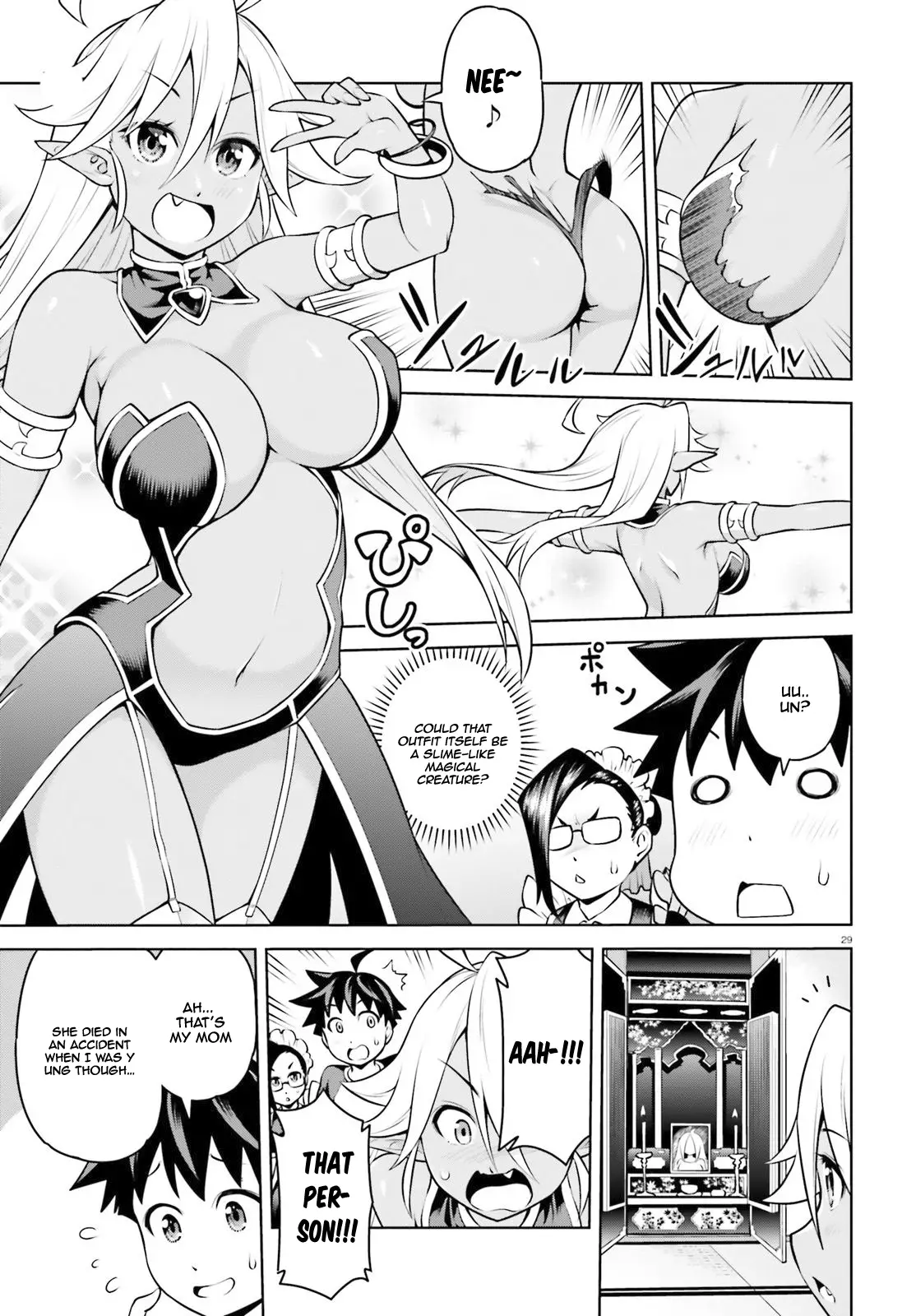 I Am The Hero, And The Demon King Is Also Me - 2.2 page 18