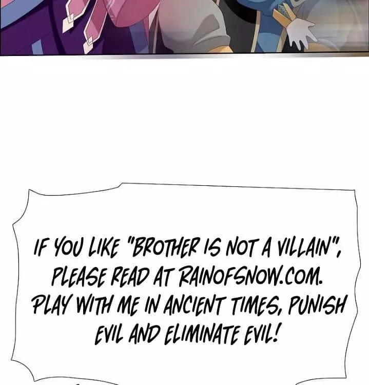 Brother Is Not The Villain - 10 page 50