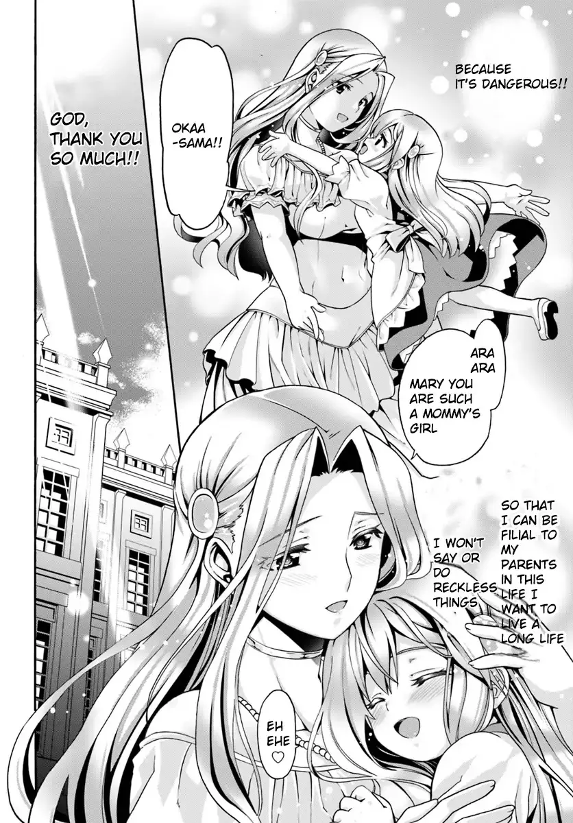 Douyara Watashi No Karada Wa Kanzen Muteki No You Desu Ne - 1 page 11