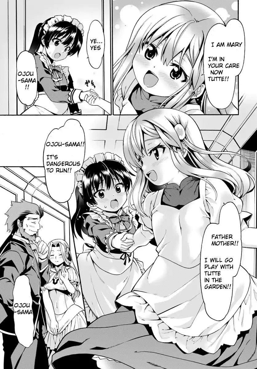 Douyara Watashi No Karada Wa Kanzen Muteki No You Desu Ne - 1 page 14