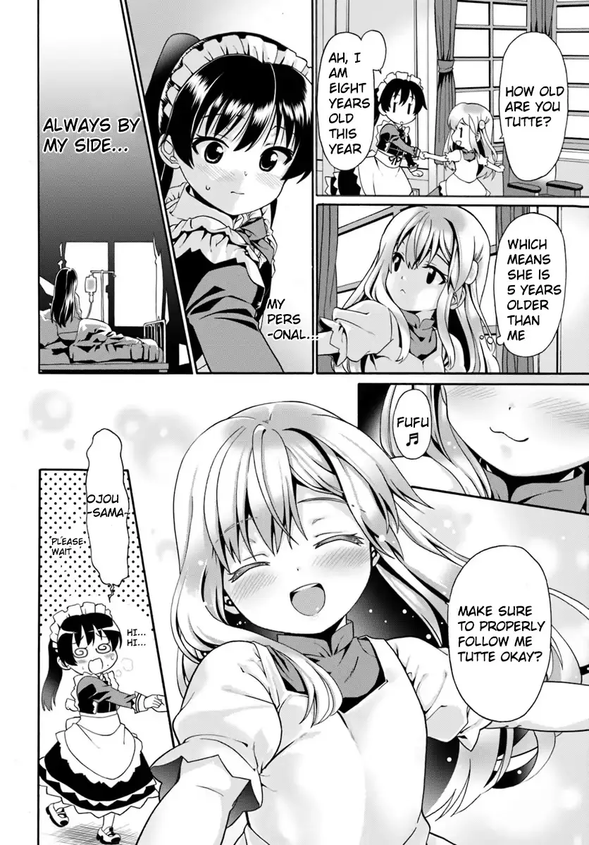 Douyara Watashi No Karada Wa Kanzen Muteki No You Desu Ne - 1 page 15