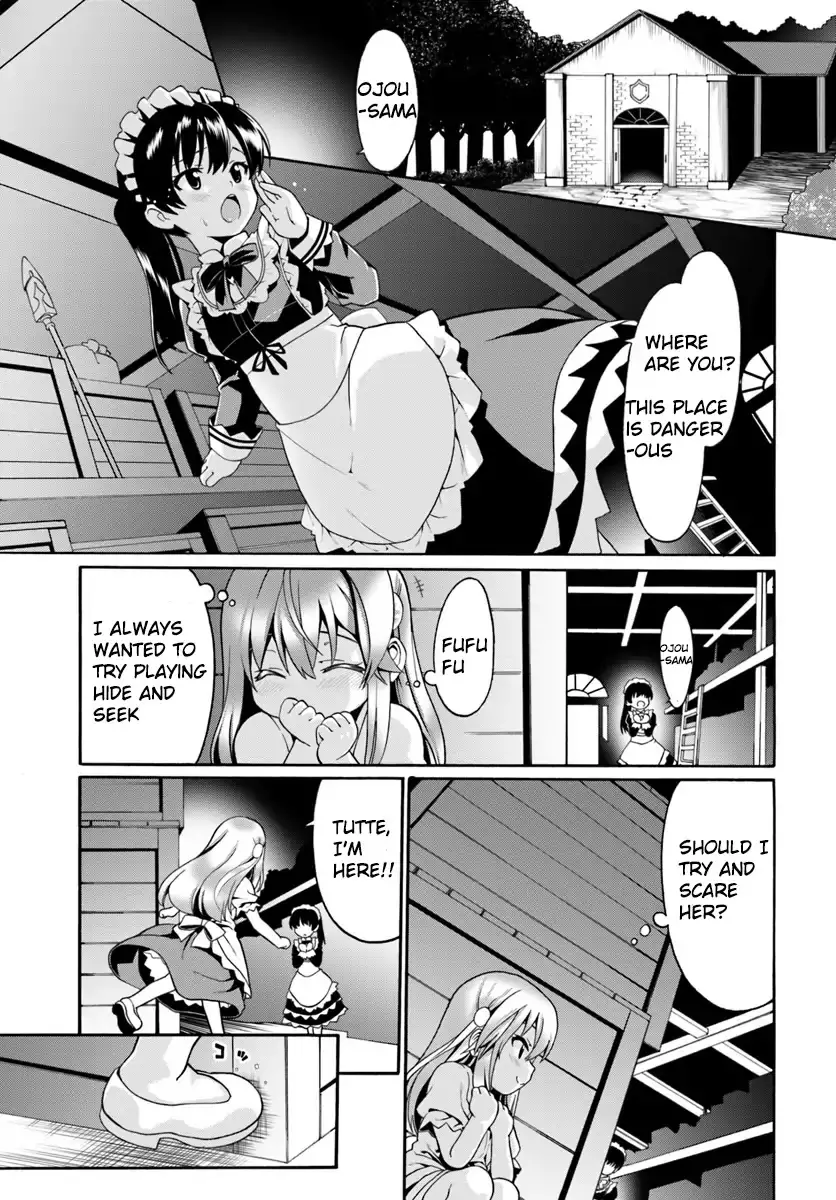 Douyara Watashi No Karada Wa Kanzen Muteki No You Desu Ne - 1 page 16