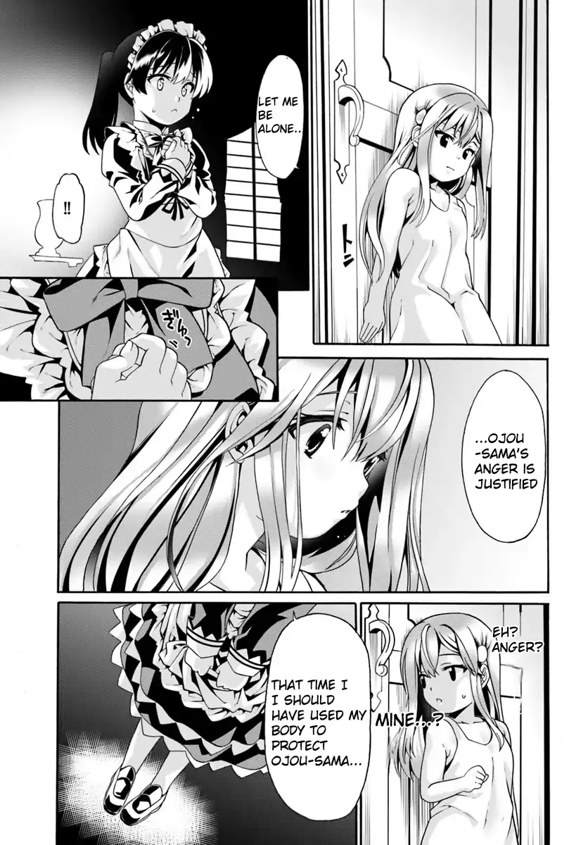 Douyara Watashi No Karada Wa Kanzen Muteki No You Desu Ne - 1 page 22