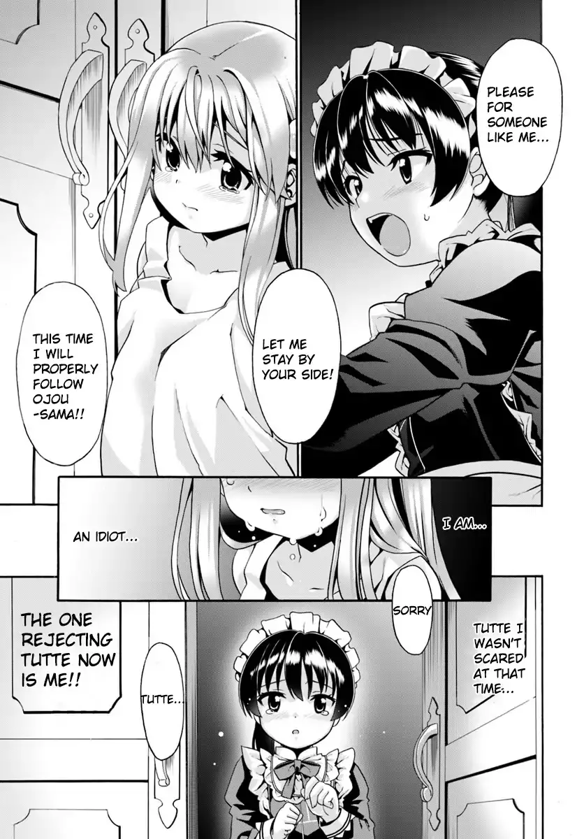 Douyara Watashi No Karada Wa Kanzen Muteki No You Desu Ne - 1 page 24