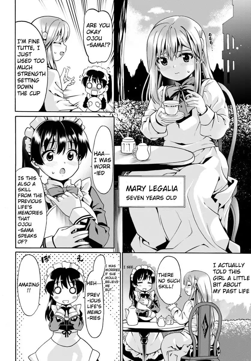 Douyara Watashi No Karada Wa Kanzen Muteki No You Desu Ne - 1 page 27