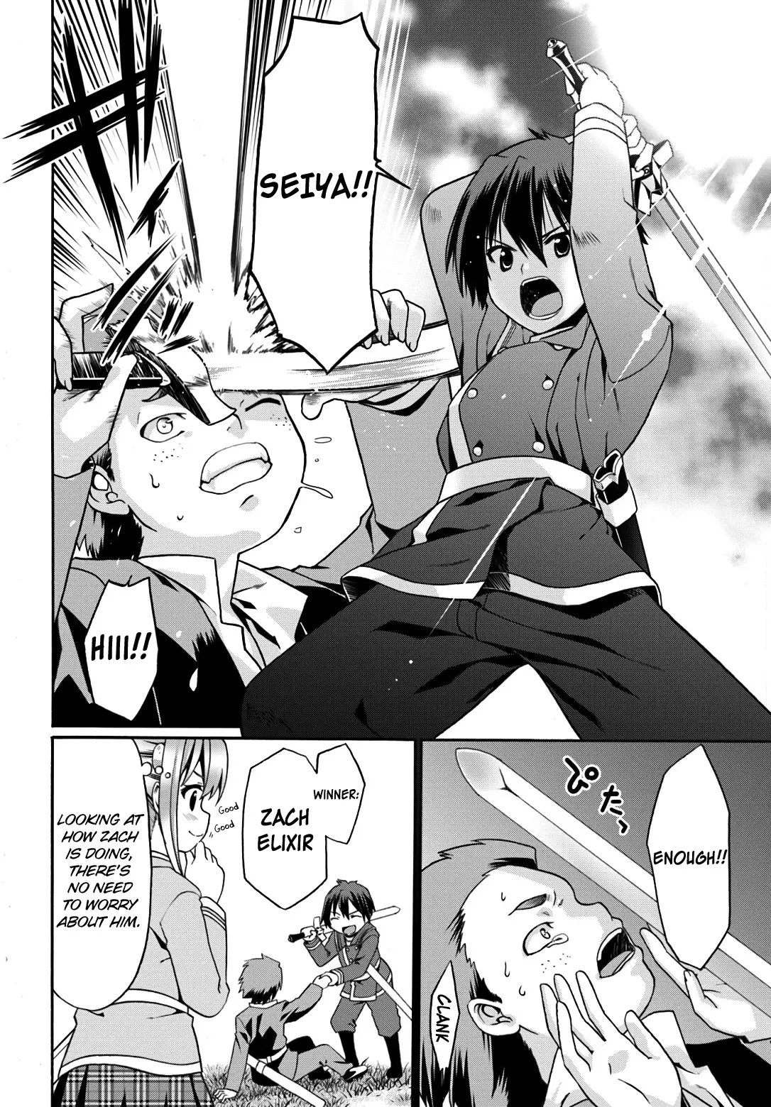 Douyara Watashi No Karada Wa Kanzen Muteki No You Desu Ne - 10 page 10