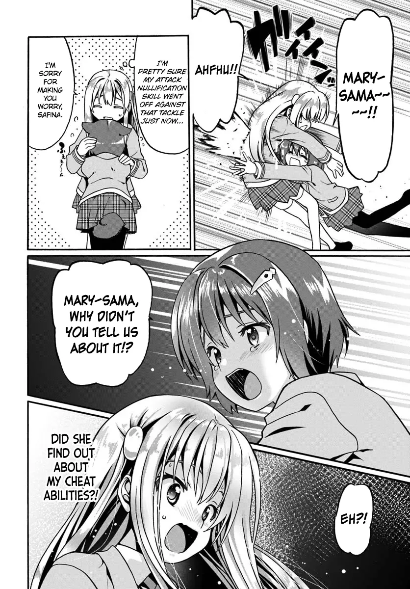 Douyara Watashi No Karada Wa Kanzen Muteki No You Desu Ne - 12 page 14