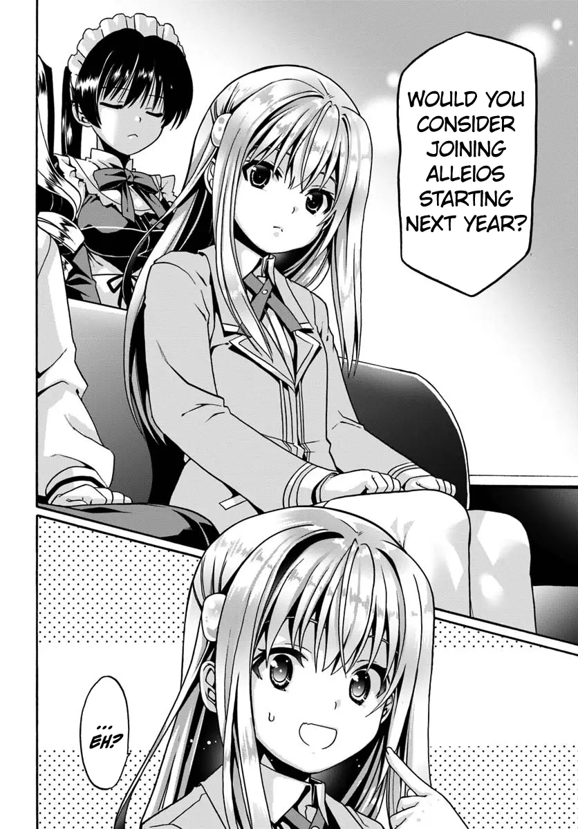 Douyara Watashi No Karada Wa Kanzen Muteki No You Desu Ne - 12 page 24