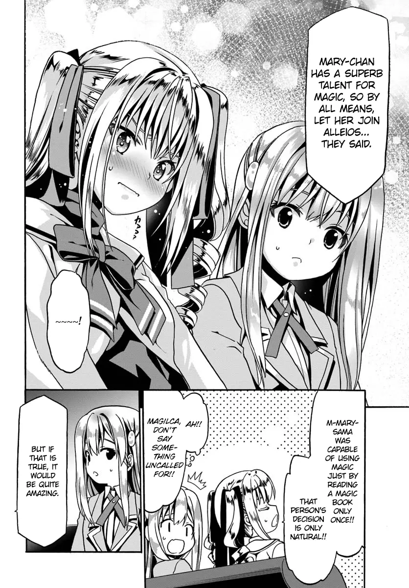 Douyara Watashi No Karada Wa Kanzen Muteki No You Desu Ne - 12 page 26