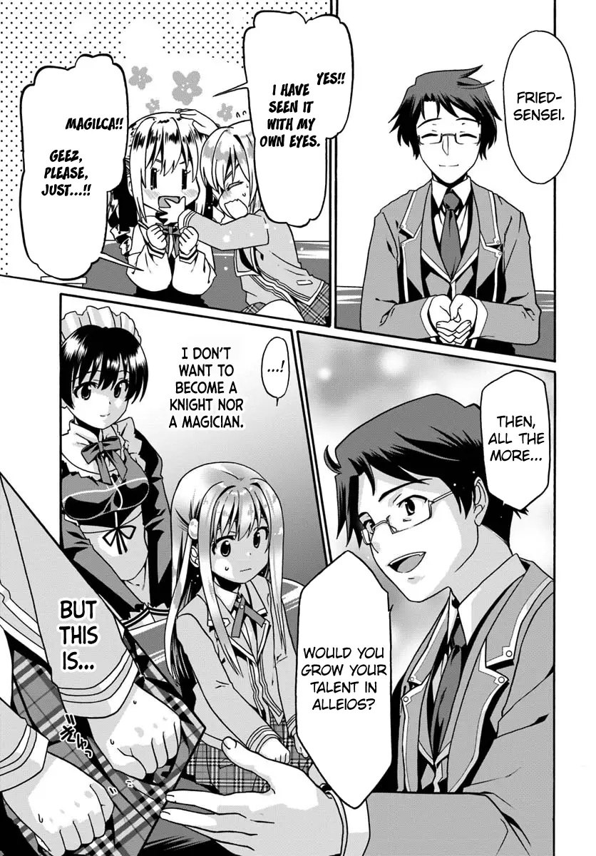 Douyara Watashi No Karada Wa Kanzen Muteki No You Desu Ne - 12 page 27