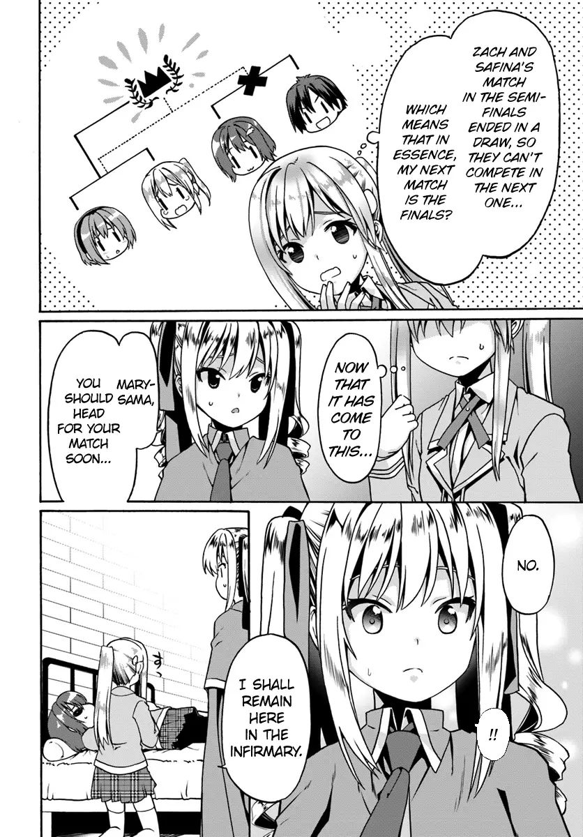 Douyara Watashi No Karada Wa Kanzen Muteki No You Desu Ne - 12 page 4