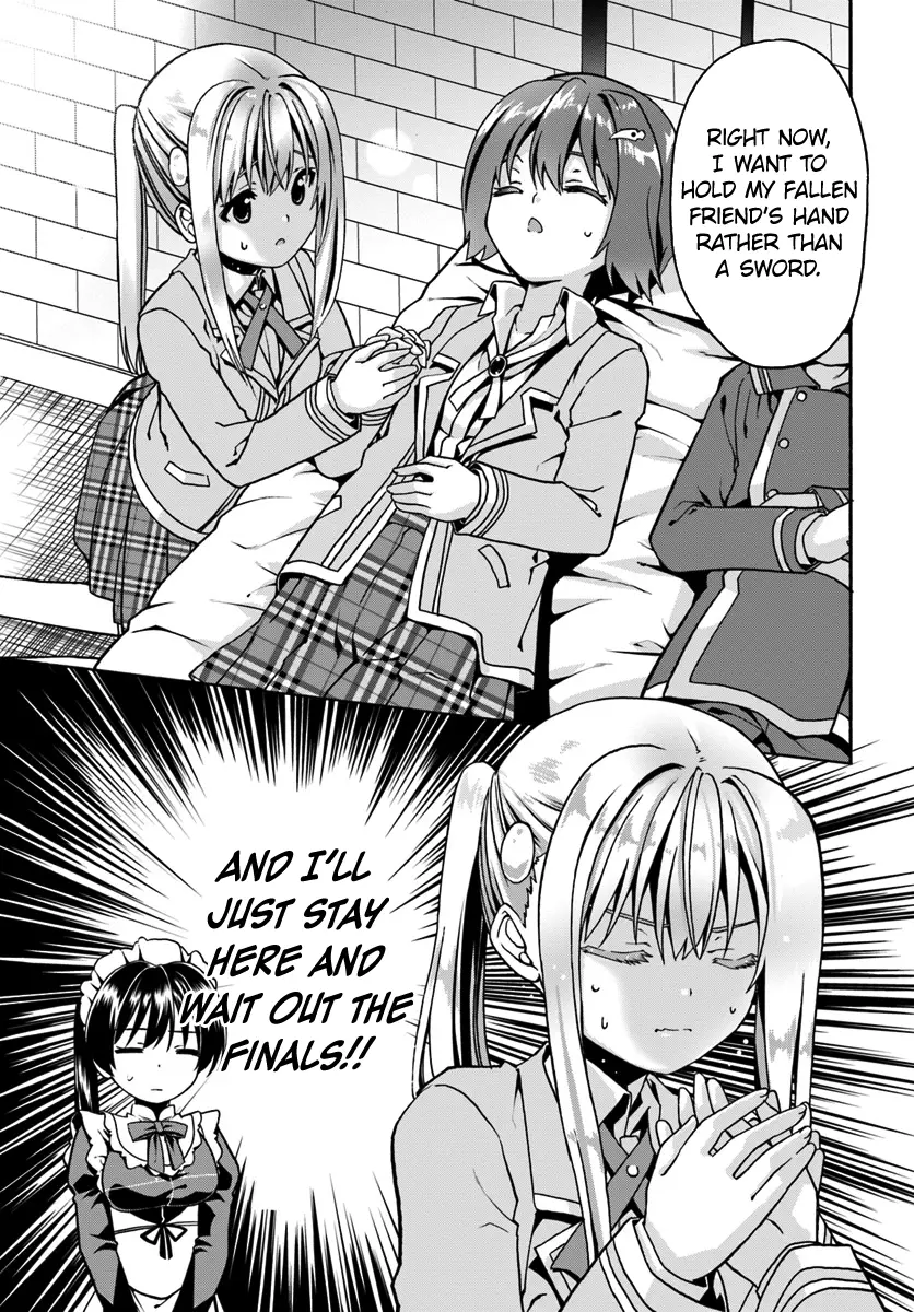 Douyara Watashi No Karada Wa Kanzen Muteki No You Desu Ne - 12 page 5