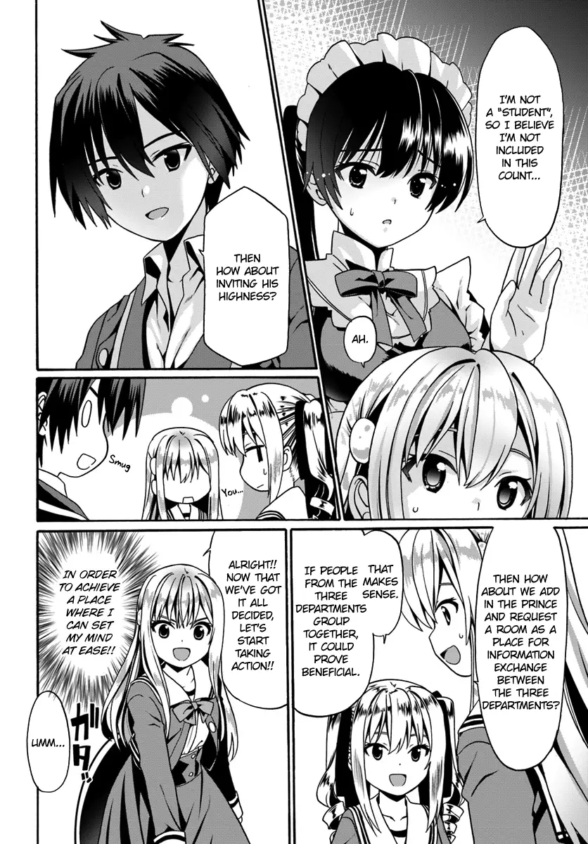 Douyara Watashi No Karada Wa Kanzen Muteki No You Desu Ne - 13 page 12