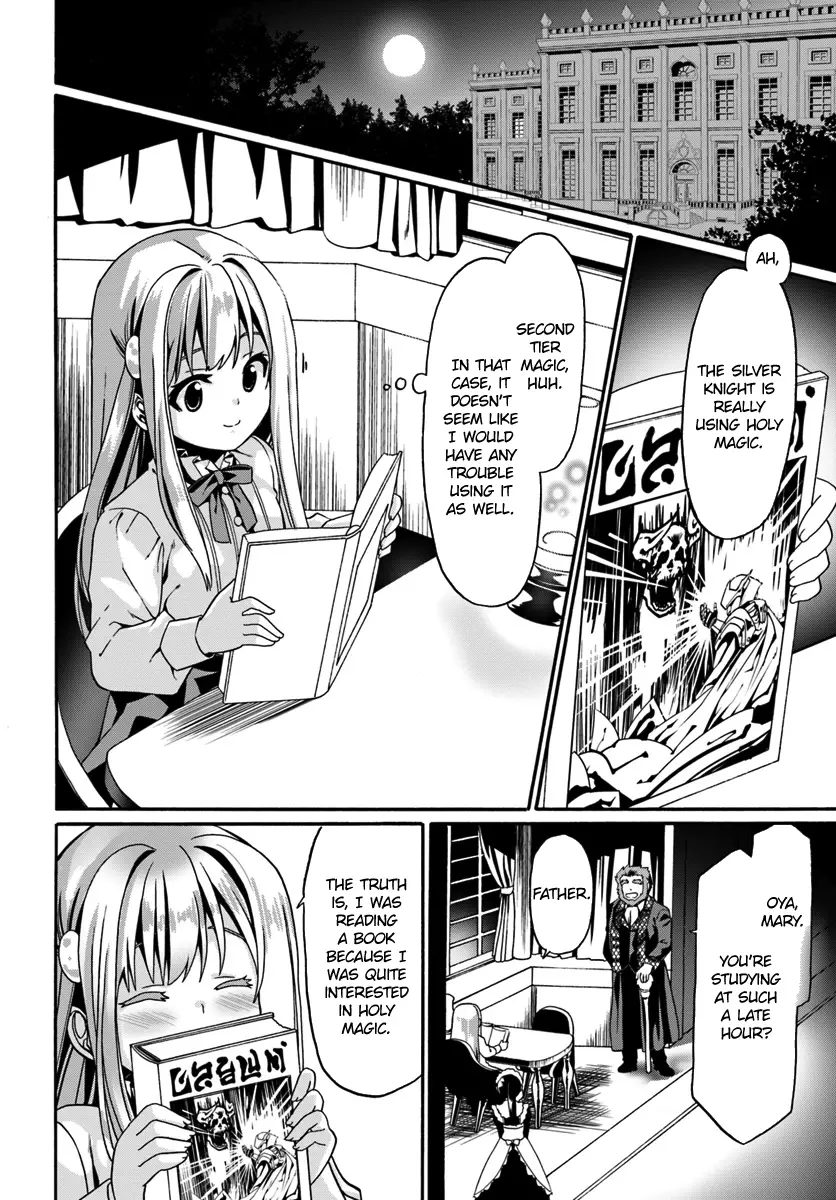 Douyara Watashi No Karada Wa Kanzen Muteki No You Desu Ne - 13 page 26