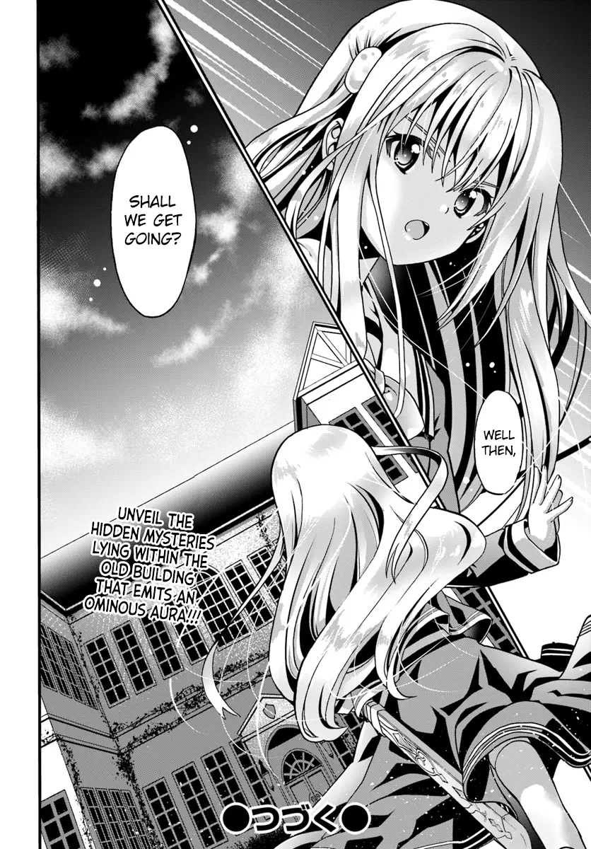 Douyara Watashi No Karada Wa Kanzen Muteki No You Desu Ne - 13 page 30