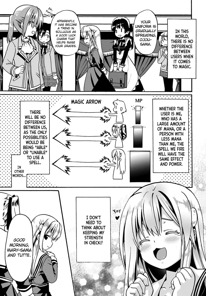 Douyara Watashi No Karada Wa Kanzen Muteki No You Desu Ne - 13 page 5